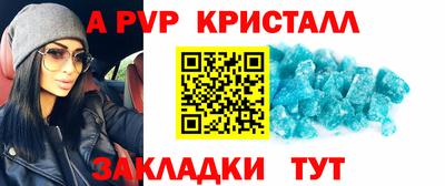 PSILOCYBIN Краснокаменск