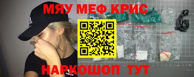 скорость Краснодар