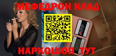 скорость Краснодар