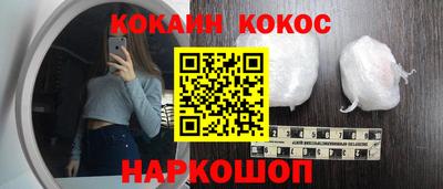 скорость Краснодар