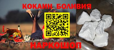 PSILOCYBIN Краснокаменск