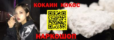 скорость Краснодар