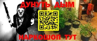 скорость Краснодар