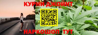 скорость Краснодар