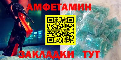 скорость Краснодар