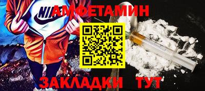 PSILOCYBIN Краснокаменск