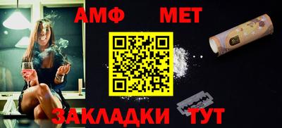 скорость Краснодар
