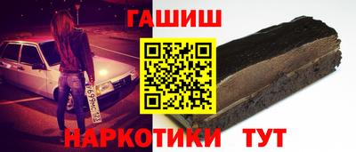 скорость Краснодар