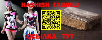 скорость Краснодар
