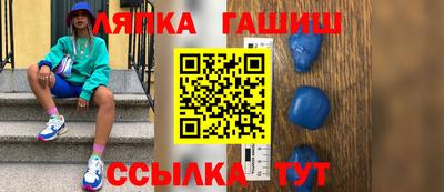 скорость Краснодар