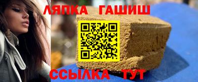 PSILOCYBIN Краснокаменск