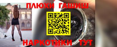 скорость Краснодар
