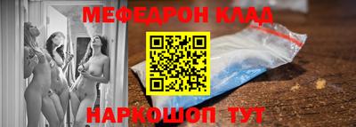 PSILOCYBIN Краснокаменск