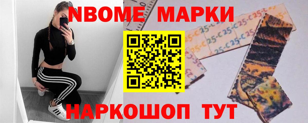Кимры  LSD-25 экстази ecstasy  Вход с VPN  LSD-25 экстази кислота 
